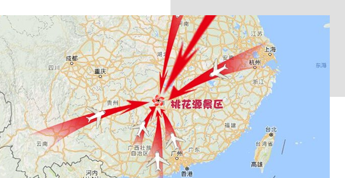 桃花源交通便捷、區(qū)位優(yōu)越